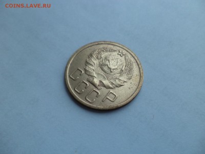 5 копеек 1935 года (н) - DSC09345.JPG