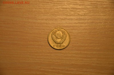 "20" копеек 1 шт 1962, 08.02 10:00 МСК - DSC_0769.JPG