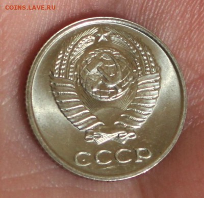10 копеек 1962 UNC - IMG_6928.JPG