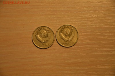 "20" копеек 2 шт, 1982, 08.02 10:00 МСК - DSC_0773.JPG