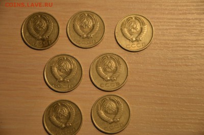 "20" копеек 7 шт, 1983, 08.02 10:00 МСК - DSC_0777.JPG