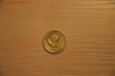 "20" копеек 1 шт, 1985, 08.02 10:00 МСК - DSC_0782.JPG