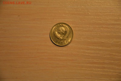 "20" копеек 1 шт 1989, 08.02 10:00 МСК - DSC_0786.JPG