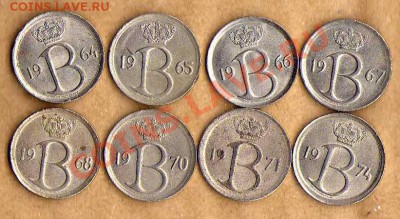 Бельгия 8 монет по 25 сантим до 31.03 в 21:00 - img151