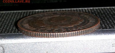 1 копейка 1924 Л.с. шт 20к1924 вытянутые буквы - на оценку - 1k-1924-4