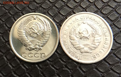 10 Копеек -2 шт 1932-1973 Наборная до 11.01.18 в22:15 - 31520096-32A0-4E1D-BB0C-649EEE76A4E5