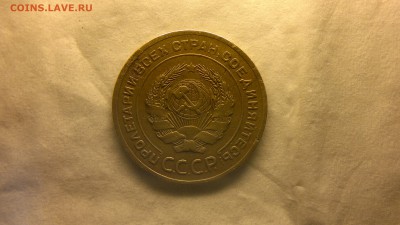 5 копеек 1927 г. редкая, 12.01.2018 г. 22.00 мск - 2018-01-08-3933