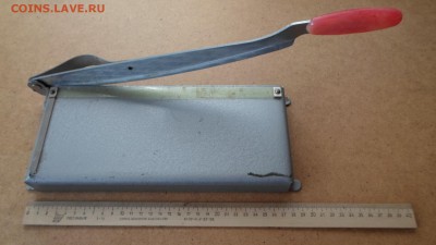 Фоторезак большой СССР до 9.01 22.00мск - Фоторезак большой СССР.JPG