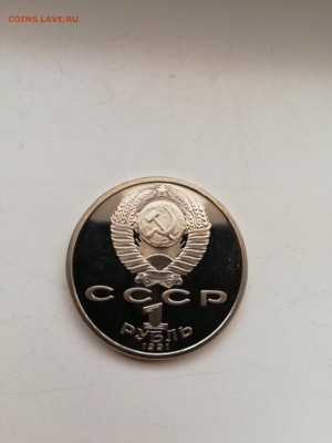 Барселона Бег с 200 до 11.01.2018 - IMG_20180108_092930-2592x3456