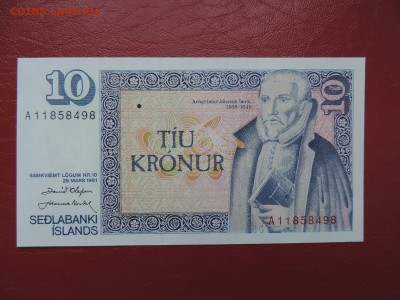 ИСЛАНДИЯ 10 крон 1961г., UNC ДО 12.01. - ИСЛАНДИЯ 10 крон 1961г., А.JPG