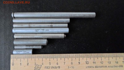 Инструменты СССР 8шт до 9.01 22.00мск - Инструменты СССР 8шт №1.JPG