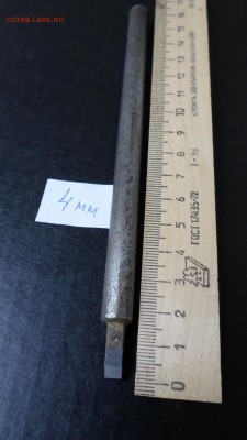 Скарпель с твердосплавным наконечником 4 мм, усиленная СССР - Скарпель с твердосплавным наконечником 4 мм, усиленная СССР.JPG