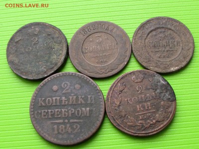 лот имперской меди 13 монет( до 14.01.2018  22 00 мск) - IMG_3763