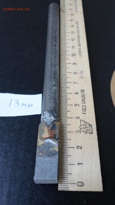 Скарпель с твердосплавным наконечником 13 мм, усиленная СССР - Скарпель с твердосплавным наконечником 13 мм, усиленная СССР.JPG