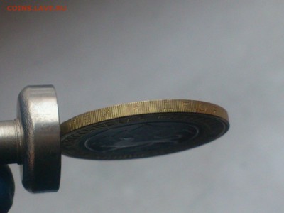 Бим 10 рублей -- Алания МАГНИТНАЯ -- до 14 янв - DSC_0003.JPG
