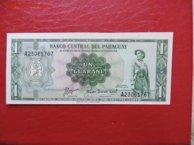 ПАРАГВАЙ 1 гуаран 1952г., до 12.01. - ПАРАГВАЙ 1 гуарани А..JPG