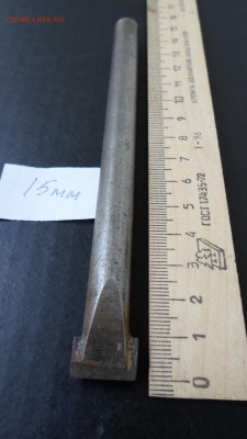 Скарпель с твердосплавным наконечником 15 мм, усиленная СССР - Скарпель с твердосплавным наконечником 15 мм, усиленная СССР.JPG