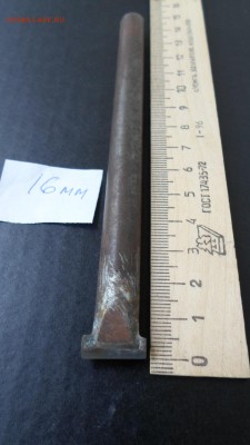 Скарпель с твердосплавным наконечником 16 мм, усиленная СССР - Скарпель с твердосплавным наконечником 16 мм, усиленная СССР.JPG