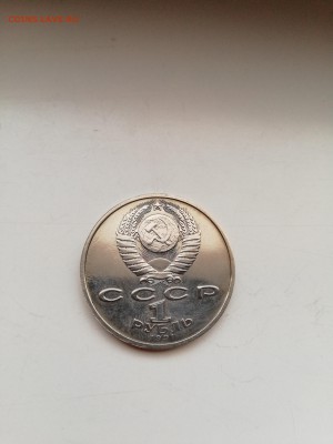Барселона Велосипед с 200 до 11.01.2018 - IMG_20180108_093023-2592x3456