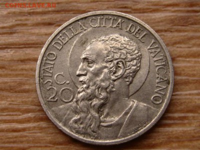 Ватикан 20 чентезимо 1933-1934 до 10.01.18 в 22.00 М - IMG_8749.JPG