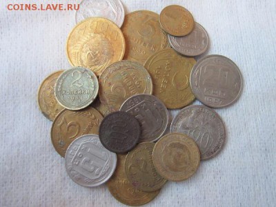 18 монет ранних советов 1925-1957г до 10.01.18г. 22:00 - 18 сов р.JPG