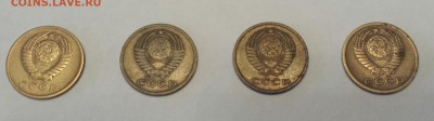 2к копейки: 1961, 1962, 1963, 1964 до 13.01 -22-00мск. - 2-1