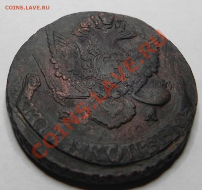5 коп. 1787 ЕМ- двойной удар. - DSCN2168.JPG