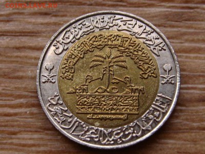 БИМ С.Аравия 100 халала 1999 до 10.01.18 в 22.00 М - IMG_8764.JPG