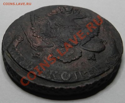 5 коп. 1787 ЕМ- двойной удар. - DSCN2166.JPG