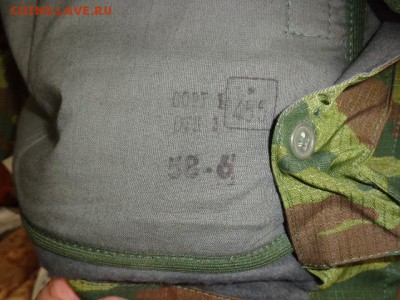 Костюм :куртка,штаны утепл р.58-6  не промокаемый  11.1 - DSC04927.JPG