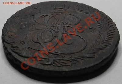 5 коп. 1787 ЕМ- двойной удар. - DSCN2162.JPG