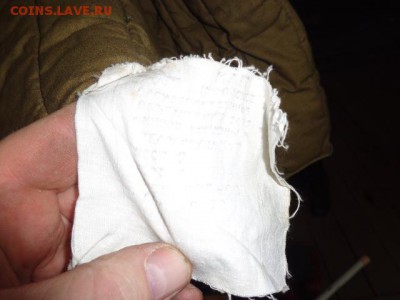 Фуфайка (ватник,телогрейка) новая СССР  11.1 - DSC05102.JPG