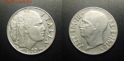 МОНЕТЫ МИРА 12-17 - Италия - 20 чентезимо (1940) №5