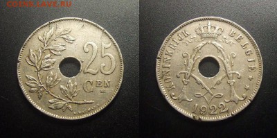 МОНЕТЫ МИРА 12-17 - Бельгия – 25 сантимов (1922) №1