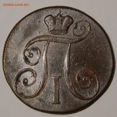 2к 1915 оценка - DSCN7014.JPG