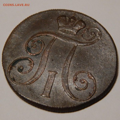 2к 1915 оценка - DSCN7015.JPG
