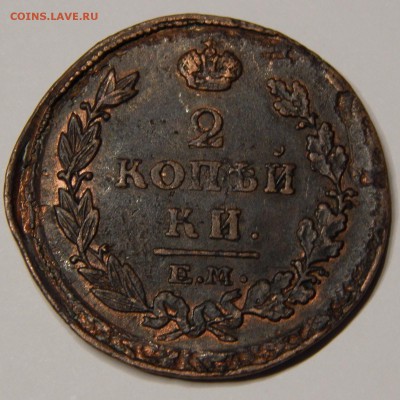 2к 1915 оценка - DSCN7035.JPG