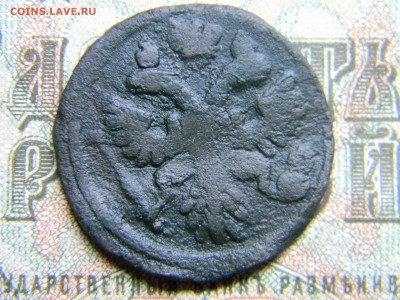 деньга 1737 вес 5,6г не гурчёная - Изображение 3721