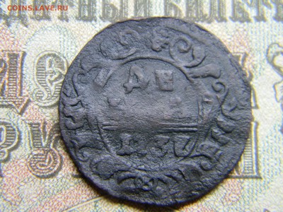 деньга 1737 вес 5,6г не гурчёная - Изображение 3720