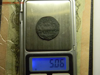 деньга 1737 вес 5,6г не гурчёная - Изображение 3719