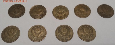 3коп: 1935ст.т,1940,1949,1952-1954,1956, 1957 до 13.01-22-00 - 1