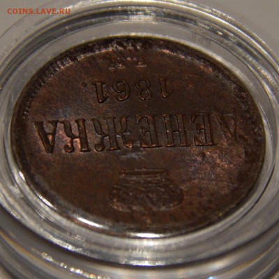 2к 1915 оценка - DSCN7130.JPG