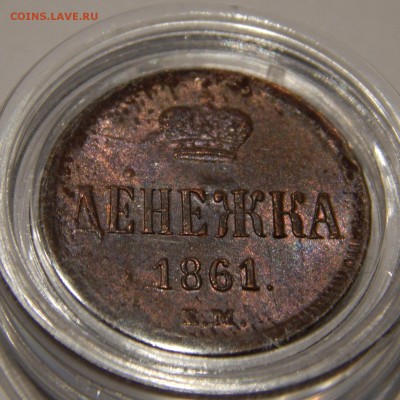 2к 1915 оценка - DSCN7125.JPG