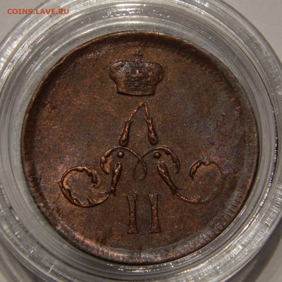 2к 1915 оценка - DSCN7112.JPG