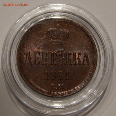 2к 1915 оценка - DSCN7117.JPG