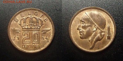 МОНЕТЫ МИРА 12-17 - Бельгия – 20 сантимов (1954)