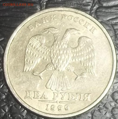 Вопросы по разновидностям от АлександрНумизмат - 100_6749.JPG