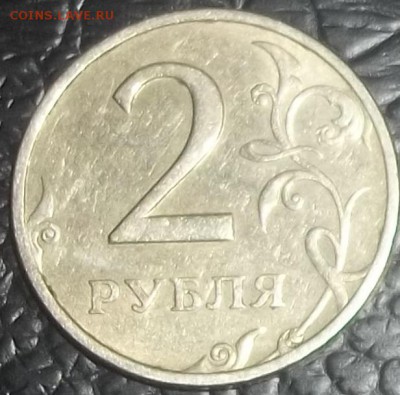 Вопросы по разновидностям от АлександрНумизмат - 100_6751.JPG
