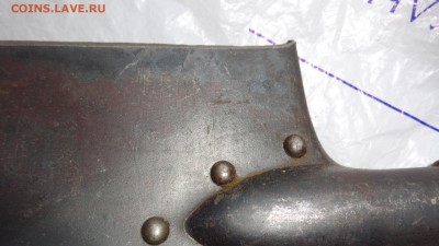 МПЛ-50 Коминтерн 1939 г  супер   до 11.1.18 г в 21-30 мск - DSC05352.JPG