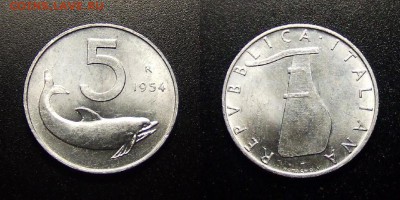 МОНЕТЫ МИРА 12-17 - Италия – 5 лир (1954) «Дельфин»